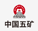 蔡甸中国五矿